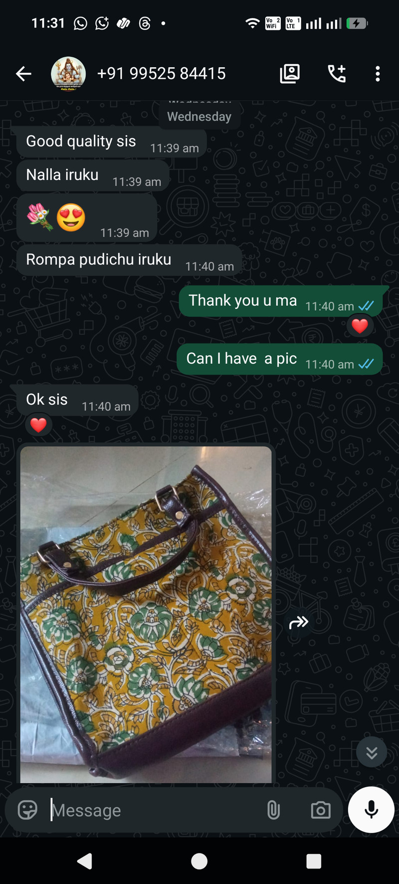 Happy Customer