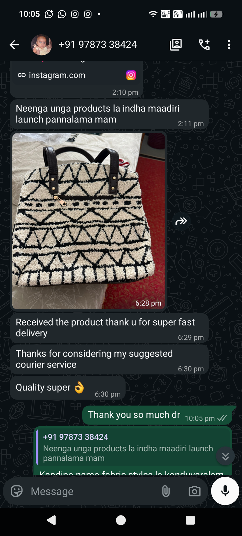 Happy Customer